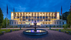 Мармуровий Палац photo 1