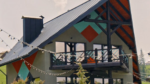 Котеджі Грань photo 3