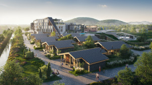 Apartel Kosyno Family Resort photo 1