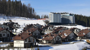 Mountain Residence Apartments & Chalet  photo 1